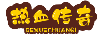 win10系统为啥玩不了传奇私服_@xiaohuihui